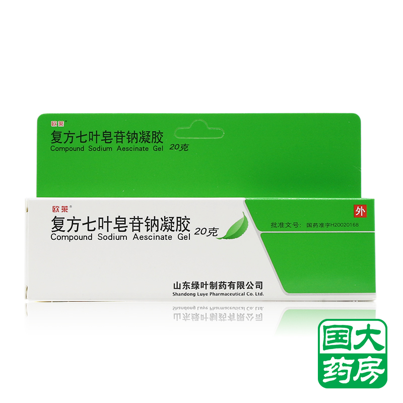 欧莱 复方七叶皂苷钠凝胶 20克*1支/盒