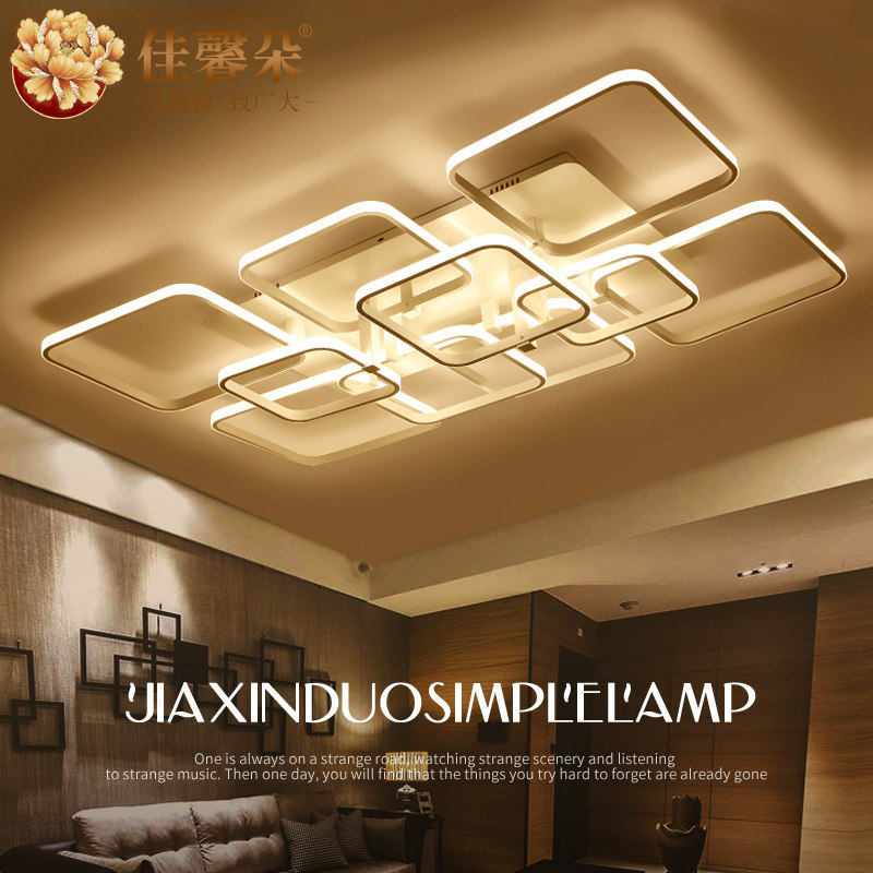 ��ܰ����ִ���led��Լ������������JXD-8025