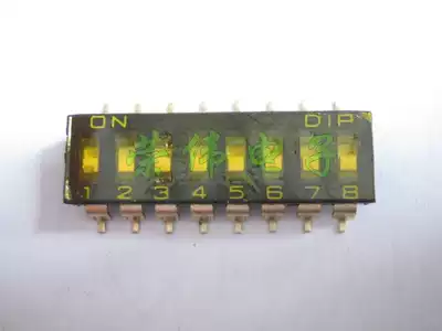 Imported Yuanda DIP dip switch 8-bit patch switch flat type spacing 2 54mm