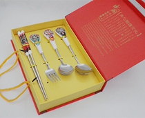 Horse Spoon Social Fire Facebook Culture China Traditional Culture Gift Fu Lu Shouxi Facebook Cutlery Gift Suit