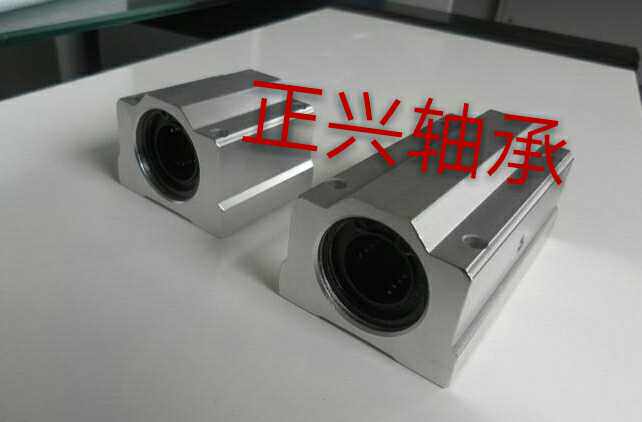 Straight sliding bearing slider SCS6 8 10 12 12 16 16 20 25 30 35 40 40 60 60