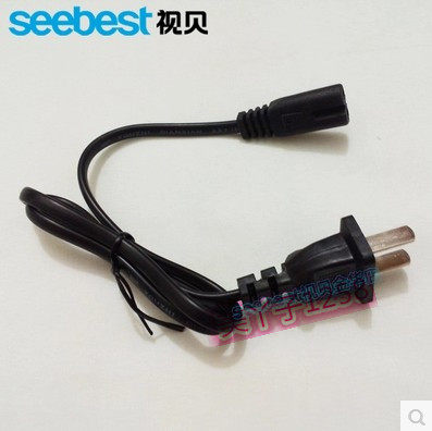 seebest Vision Bay searchlight A9032 headlight A6012-B original charger two-hole 8-character power cord