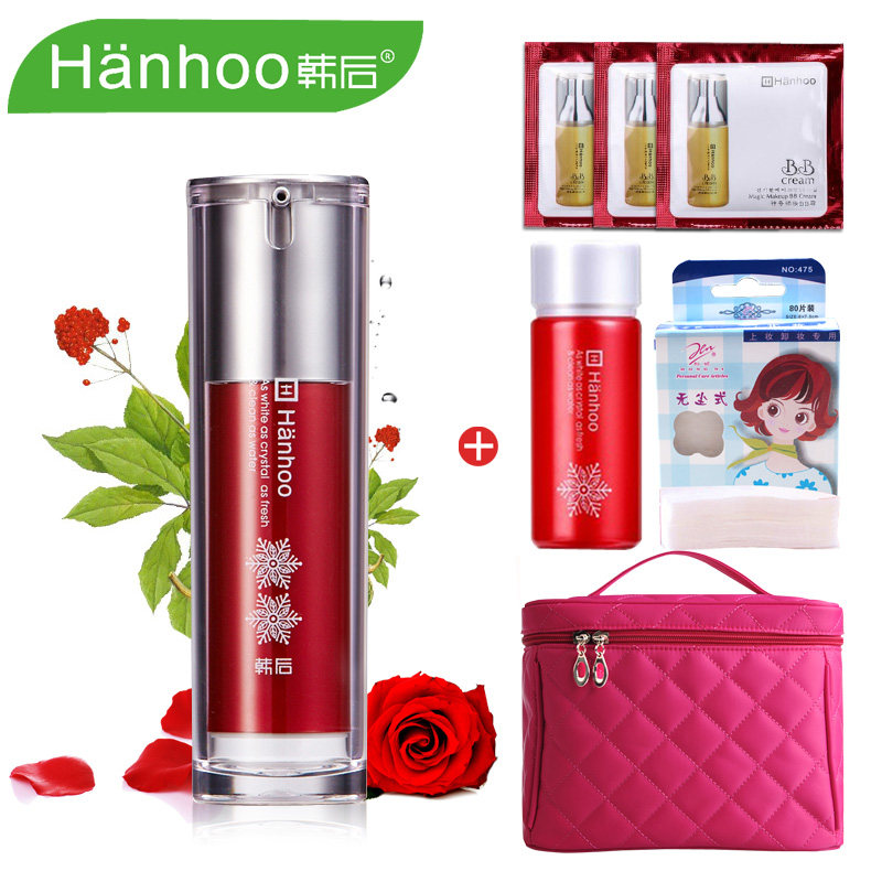 韩后精华专柜 雪玲珑至臻无瑕净白精纯素30ml 嫩白补水保湿