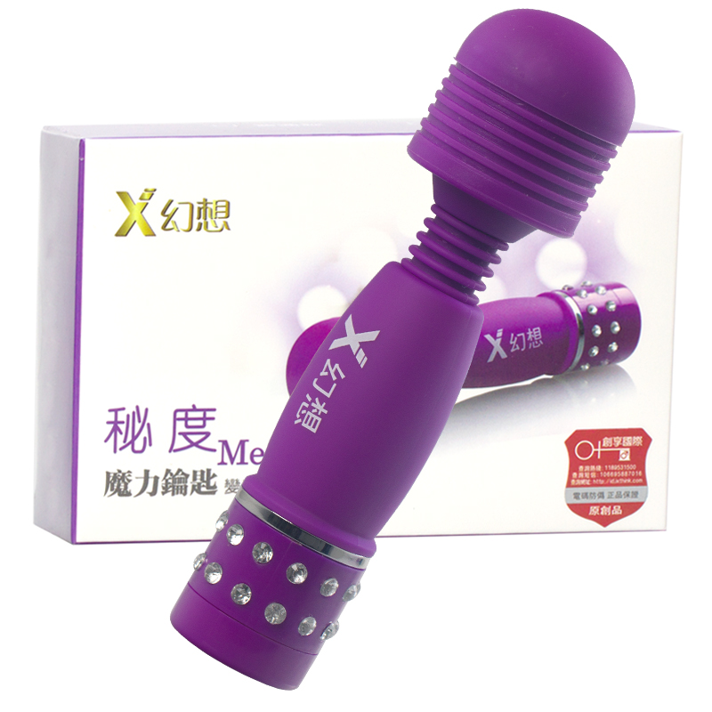 X幻想 镶钻 女性自慰器 防水强力震动跳蛋 震动棒 女用情趣用品LP