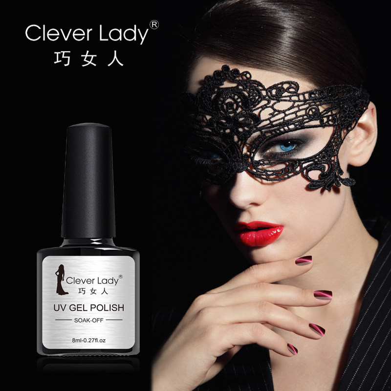 巧女人指甲油胶无味3D猫眼胶光疗美甲胶幻彩芭比胶套装