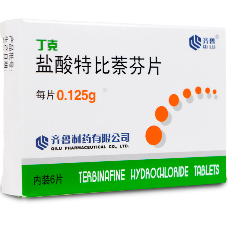 齐鲁 丁克 盐酸特比萘芬片 0.125g*6片/盒