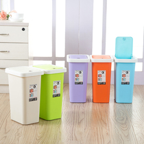 Home daily European style press trash bin household kitchen classified trash cans Toilet trash cans A