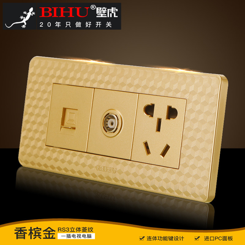 Wall Tiger TV Computer Five Holes Socket Wall 10A Power Supply 3 Holes Telephone Wire Network Cable 118 Type Network Socket-Taobao
