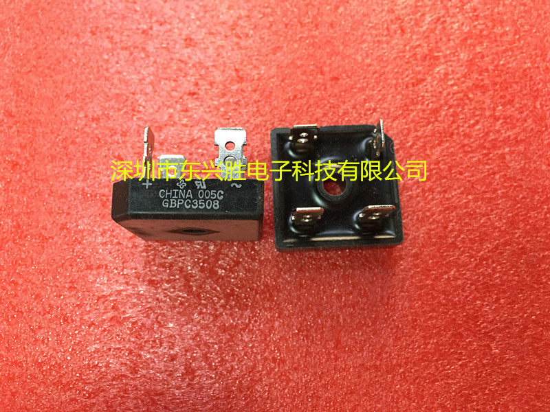 Supply diode GBPC3508W 35A800V square bridge new original spot rectifier bridge