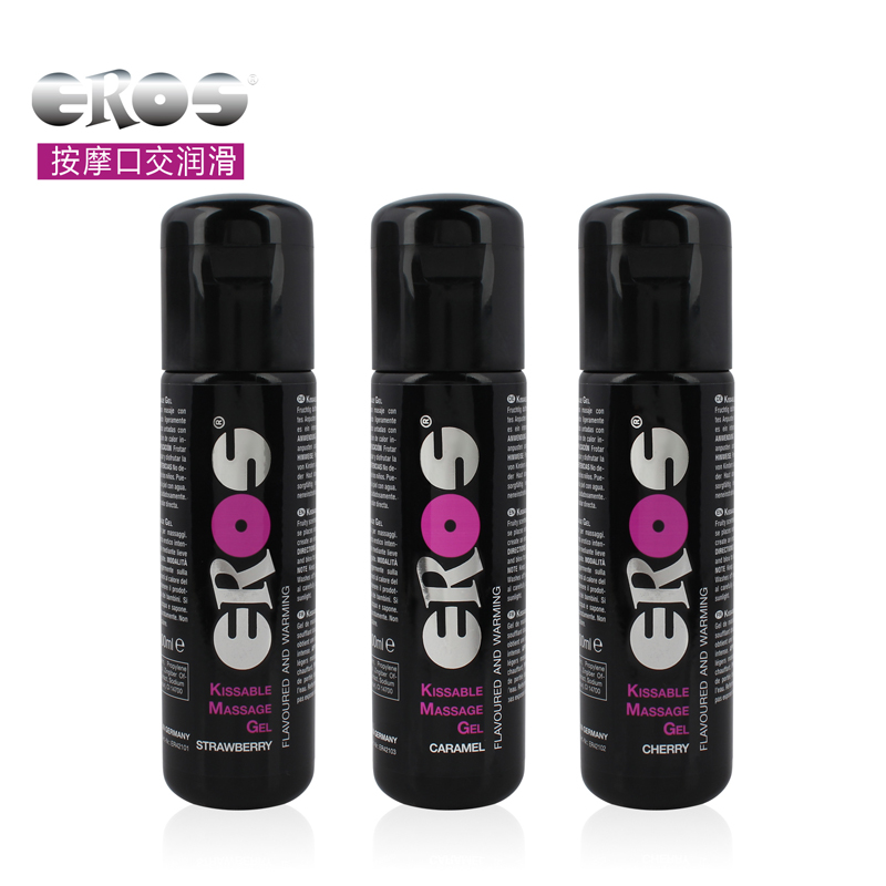 德国eros果味润滑液三合一按摩热感男女房事用成人情趣用品SY