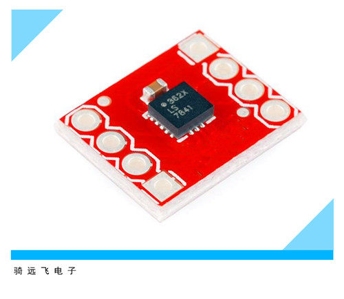ADXL362 传感器加速度模块 高精度 传感器 模块 SPI 通信 Aduino