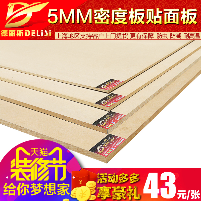 ����˹�ܶȰ���DLS-BC071