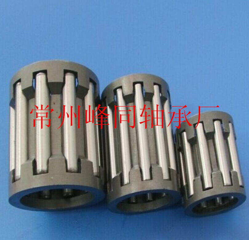 Centripetal rolling pin bearings and holding frame components K101612 10 * 16 * 12 manufacturer direct host matching