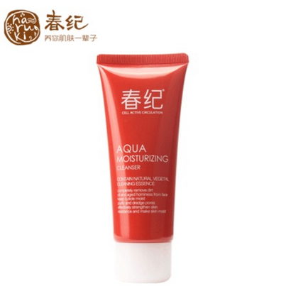 春纪洗面奶正品 水珠盈润保湿洁面乳60ml*2 (补水保湿 泡沫细腻)