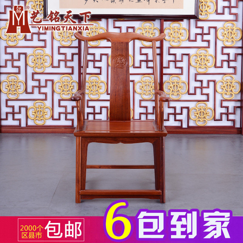 ����������黨��ľ��ñ��Y-852040