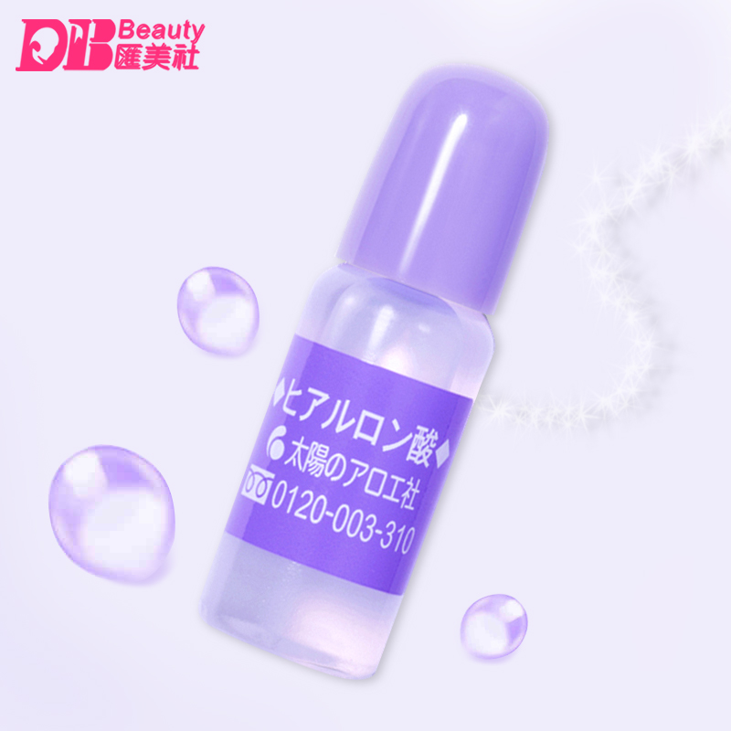 日本COSME大赏 太阳社玻尿酸/透明质原液10ml保湿液精华美容液