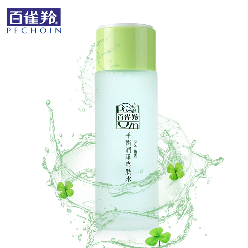 百雀羚平衡润泽爽肤水100ml 化妆水 保湿补水 控油 专柜