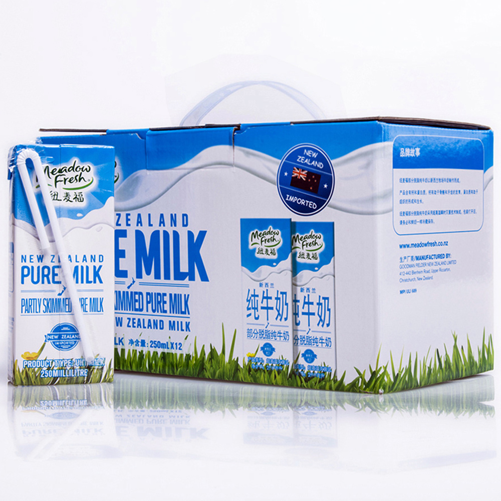 【天猫超市】新西兰 原装进口 纽麦福 部分脱脂牛奶250ML* 12盒