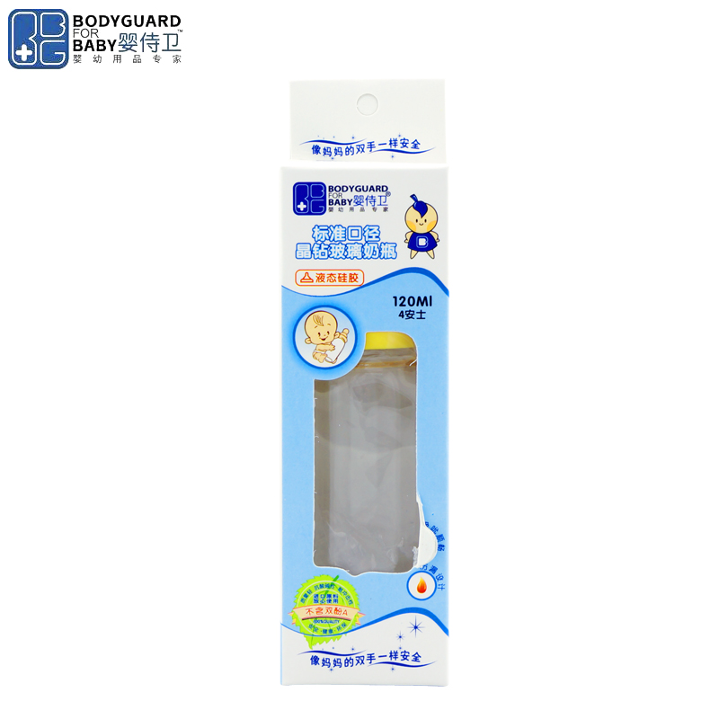 婴侍卫婴儿宝宝标准口径晶钻玻璃奶瓶 新生婴儿玻璃奶瓶120ML