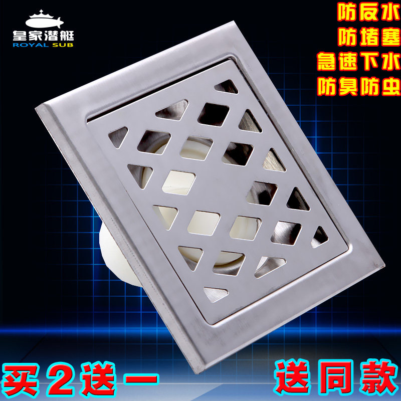 �ʼ�Ǳͧ����ַ���о��©330