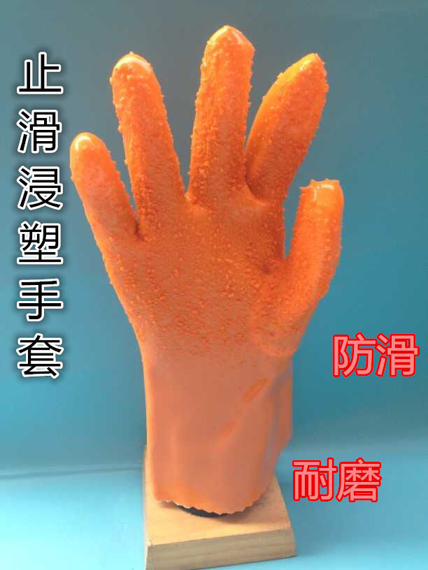 Best selling 807 non-slip gloves impregnated canvas cotton yarn protective gloves wear-resistant and oil-resistant labor insurance