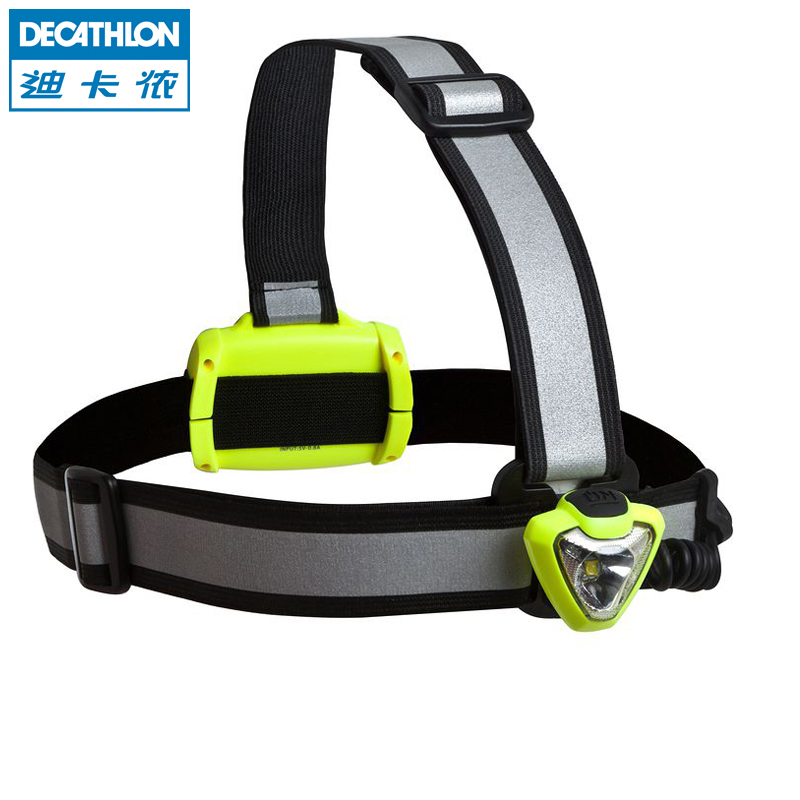 迪卡侬 户外运动登山野营野钓120流明高亮充电警示头灯 GEONAUTE