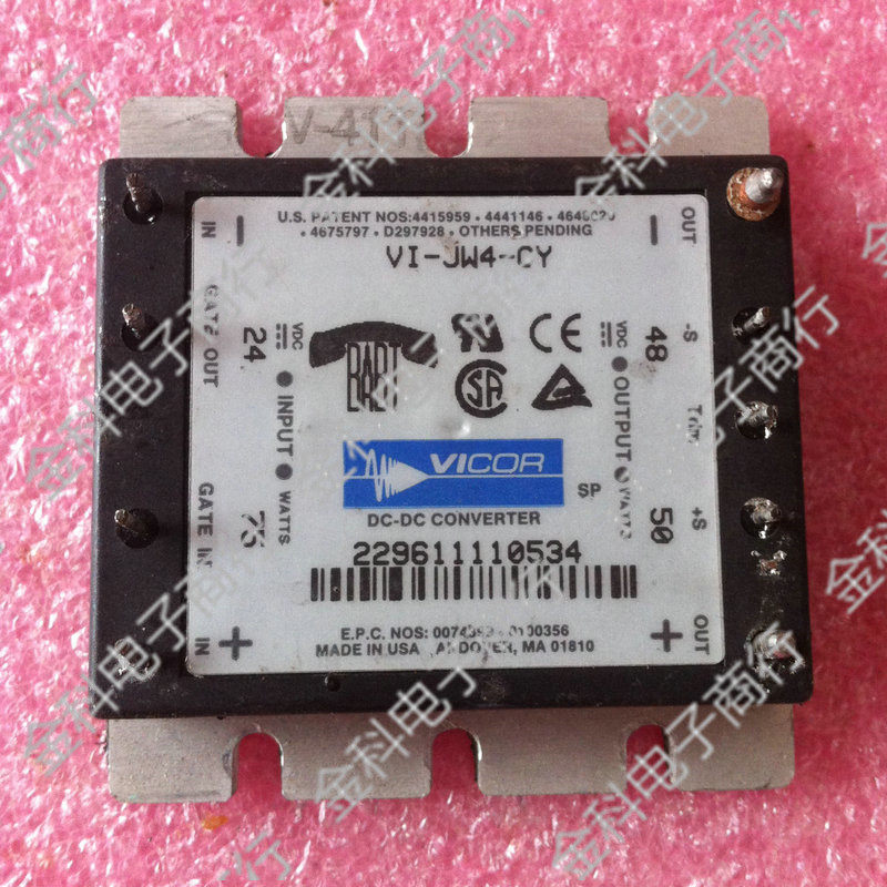 VI-JW4-CY VI-JW4-CY VI-JW4-IY VI-JW4-EY VI-JW4-EY vicor isolated power supply