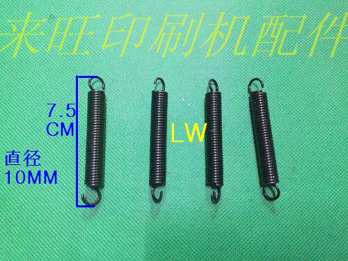 North Man 08 Machine Accessories Printing Machine Accessories 08 Machine Drum Tooth Shaft Spring Rod Spring Pin