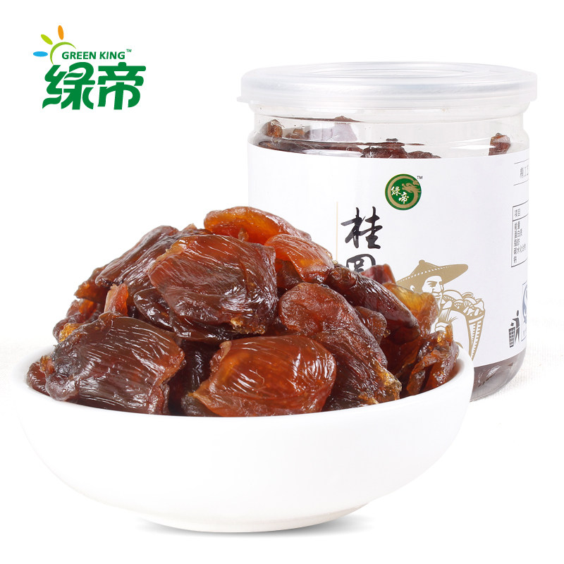 【天猫超市】绿帝无核桂圆肉250g 莆田桂圆干龙眼干货 罐装