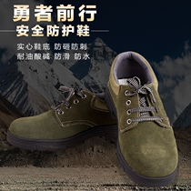 Spring and summer anti-smashing safety Baotou steel head labor protection safety shoes protection breathable odor-resistant oil welding protection work shoes