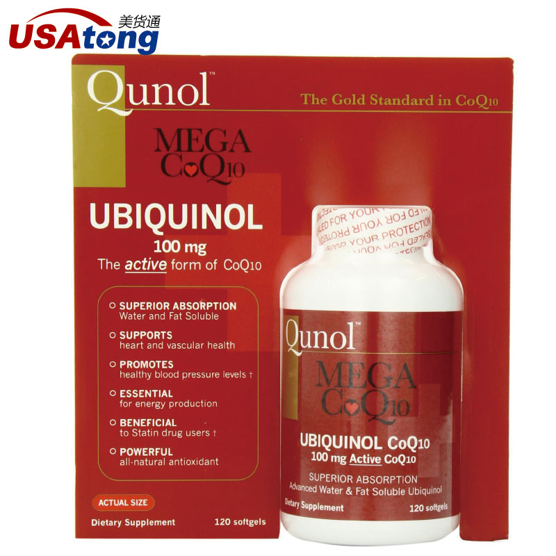 美国进口Qunol Ultra 辅酶 CoQ10  100mg*120粒原装正品