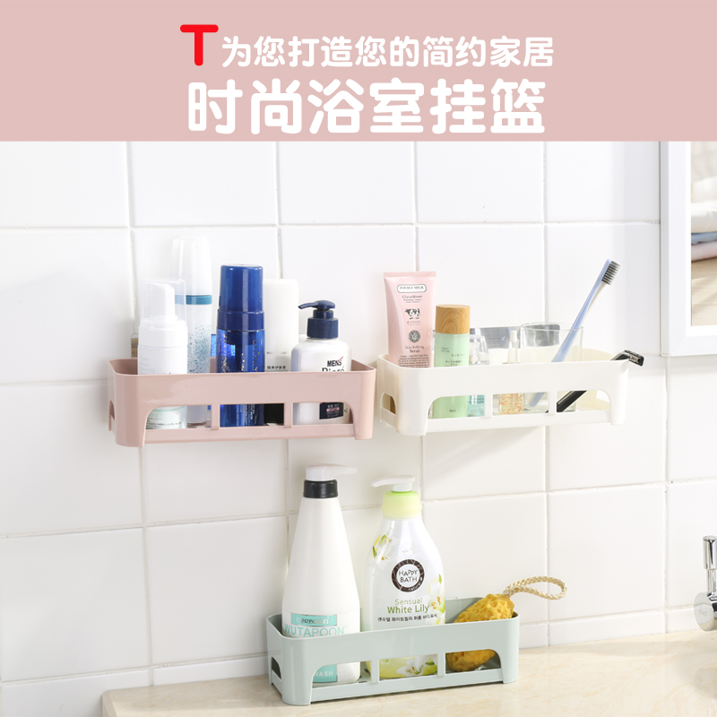 Makeup Room Suction Cups Shelve suction wall Bathroom Shelve Wall-mounted shelf Toilet Bathroom free of punch
