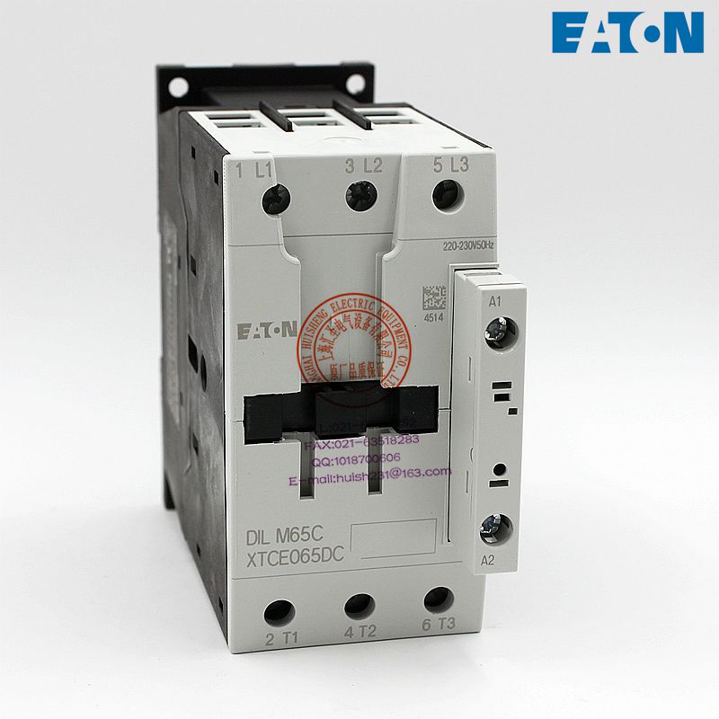 EATON Contactor MOELLER ADMIRALTY MULLER DILM65C XTCE065DC