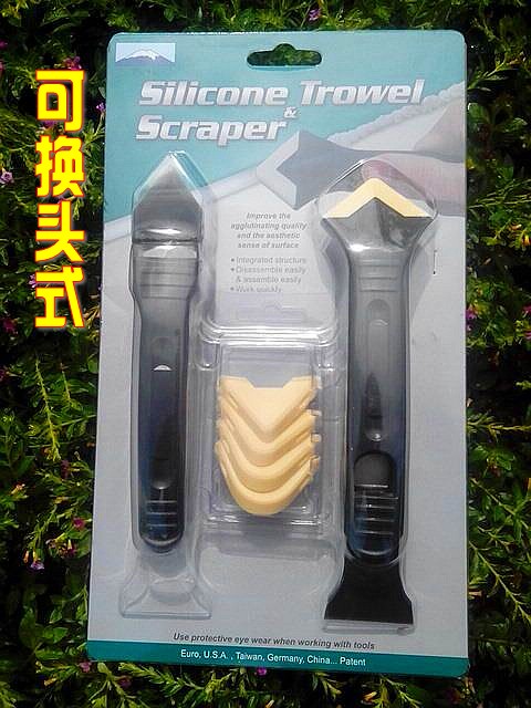 Trimming glass glue Trimming device Multi-function glass glue scraper push knife