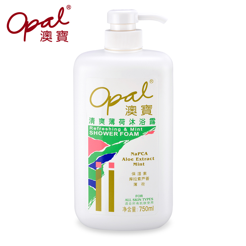澳宝清爽薄荷沐浴露750ml 去汗清爽沁凉醒肤 正品包邮