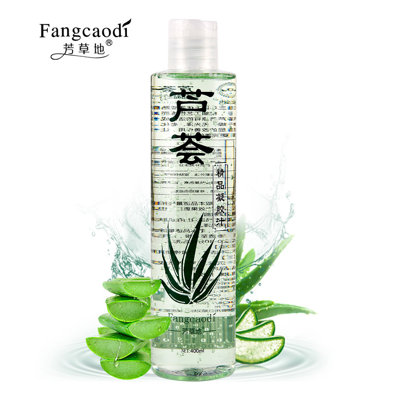 芳草地芦荟凝胶汁 滋润补水 保湿控油 修护痘印纯露花水400ml