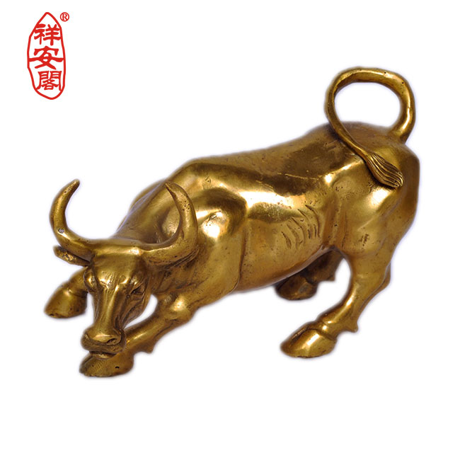 Xiangan Gong Copper Bull Wall Street ★ Fried Shares Real Estate Financial Financial Financial Financial Bank ★