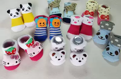 Baby socks cotton baby socks loose autumn 0-6 newborn three-dimensional socks three pairs