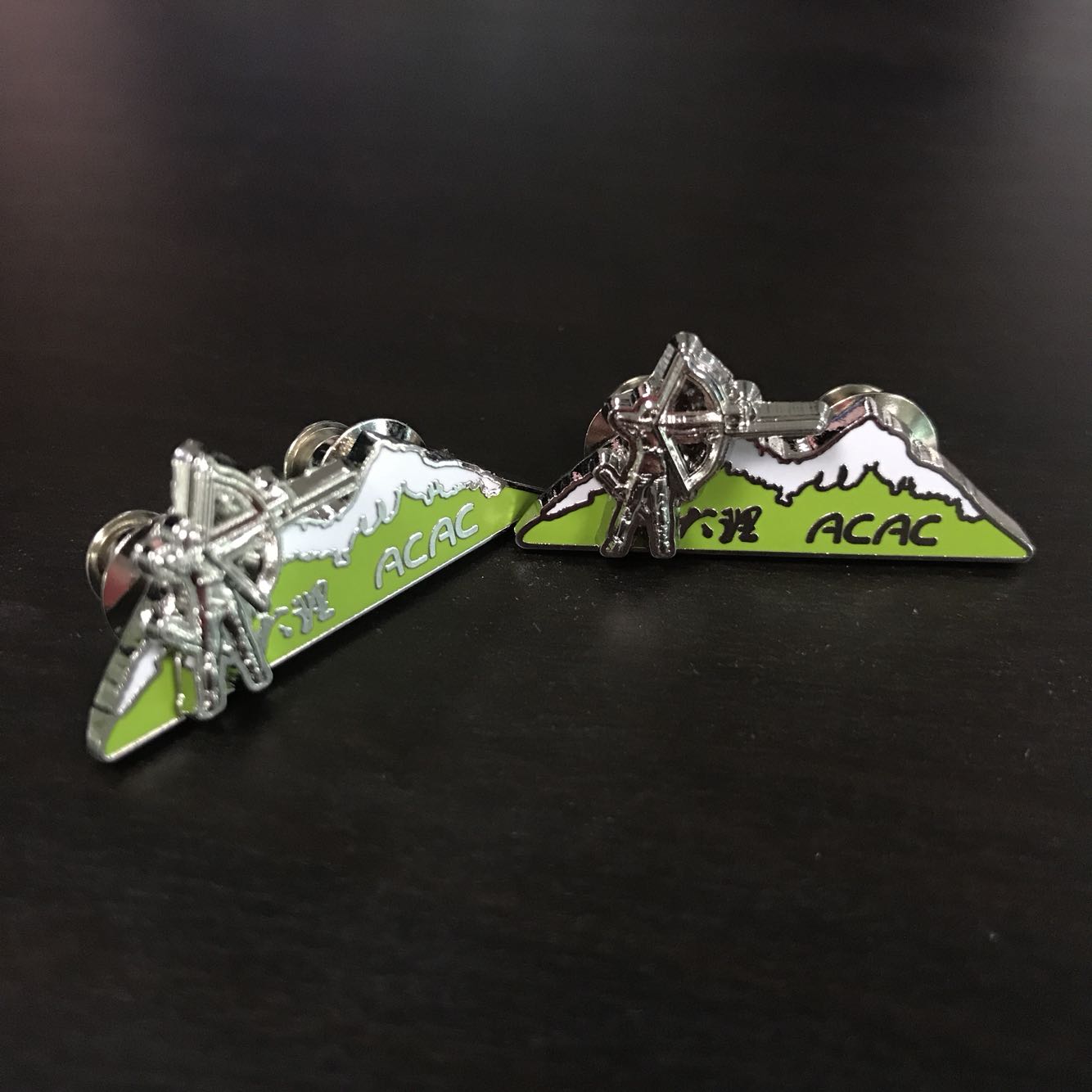 ACAC2017 Yunnan Grand Science of the Wild Archery Open