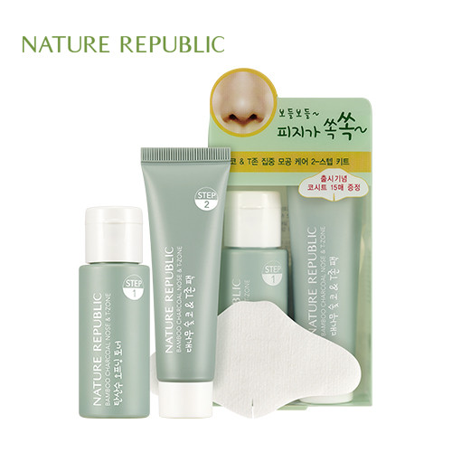 NATURE REPBULIC/自然共和国 竹炭鼻头&T区贴膜T区护理套装去黑头