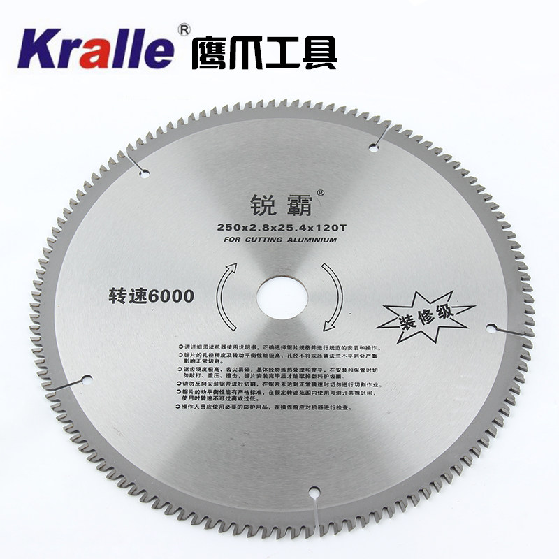Eagle claw saw blade manufacturer straight for furnishing grade sharp bully 4 inch 6 inch 7 inch 8 inch 9 inch 10 inch alloy saw blade