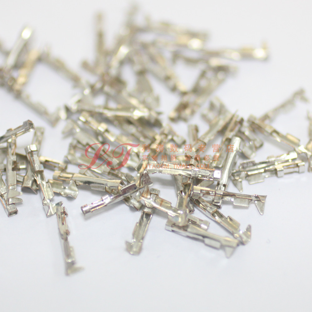 Li Tao) DuPont Reed DuPont terminal male female head DuPont line head color rehearsal line head 100