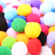 2 5cm color hair ball Children diy hand-made kindergarten puzzle creation materials full 9 yuan