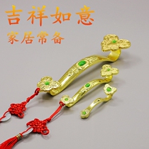 Feng Shui supplies home furnishings alloy to help Yun Ruyi craft gifts Dragon Phoenix as good luck