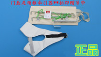 Home Orthopedics Door Suspension Type Cervical Spine Retractors Medical Traction Rack Harness