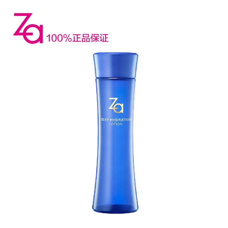 Za姬芮 恒润娇养化妆水150ml 保湿补水爽肤水 持久锁水 专柜正品