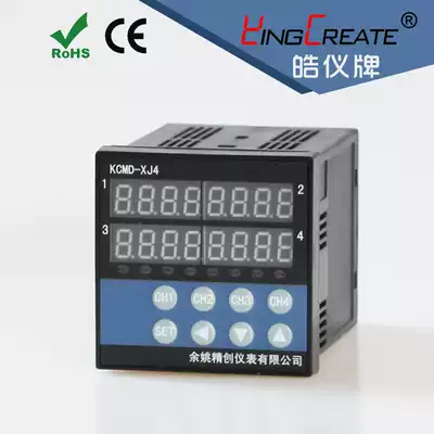 Intelligent multi-channel thermostat 4 temperature pressure liquid level display 4-20mA 0-10mA signal input display