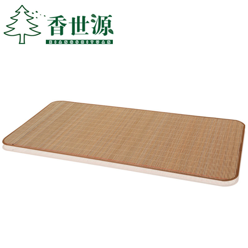 ����Դ��ͯ����ϯXSY-LX-1