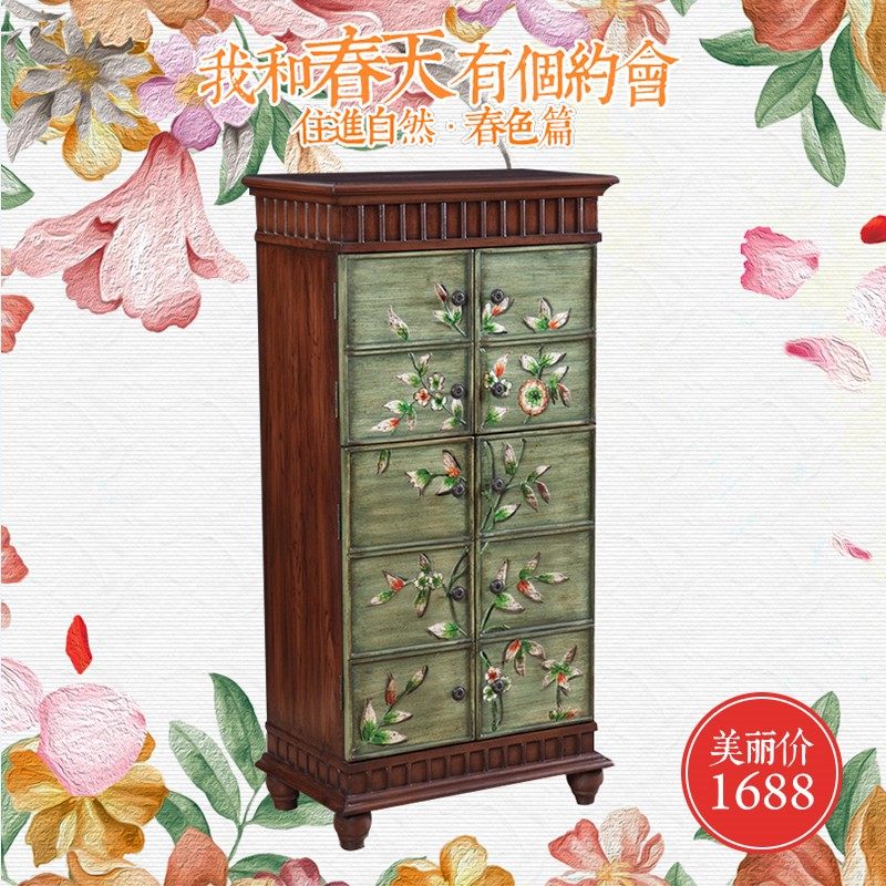 �����ȵ��к���ʽЬ��HY-3073