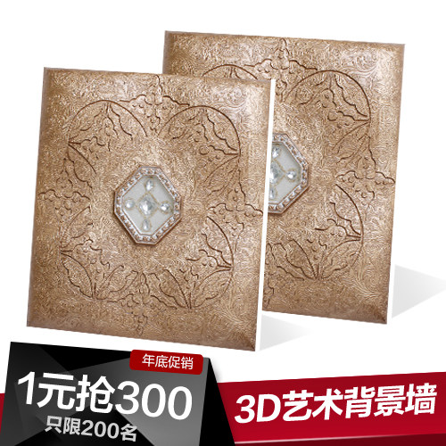 ���˼�Լ�ִ���שXP01